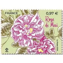 Timbre de collection France - 5400 Prix Promo