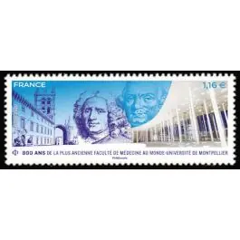 Édition Limitée Timbre de collection France - 5404