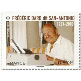 Timbre de collection France - 5405 Exclusif