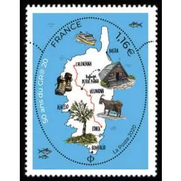 Jusqu’à Épuisement Des Stocks Timbre de collection France - 5407A