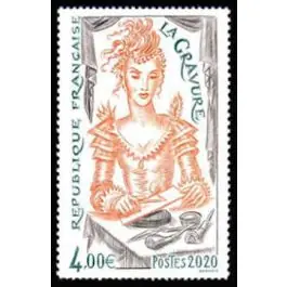 Timbre de collection France - 5408A Commander Maintenant