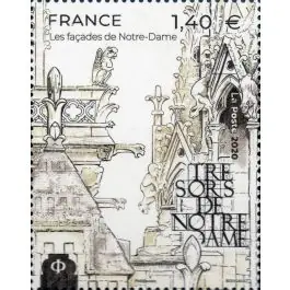 Timbre de collection France - 5409A Acheter En Ligne