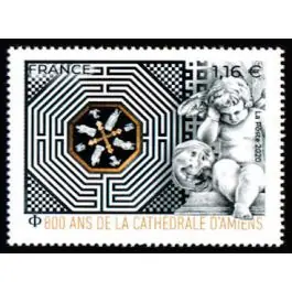 Vente Directe Timbre de collection France - 5414