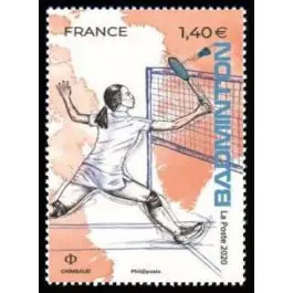Timbre de collection France - 5419 Prix Promo