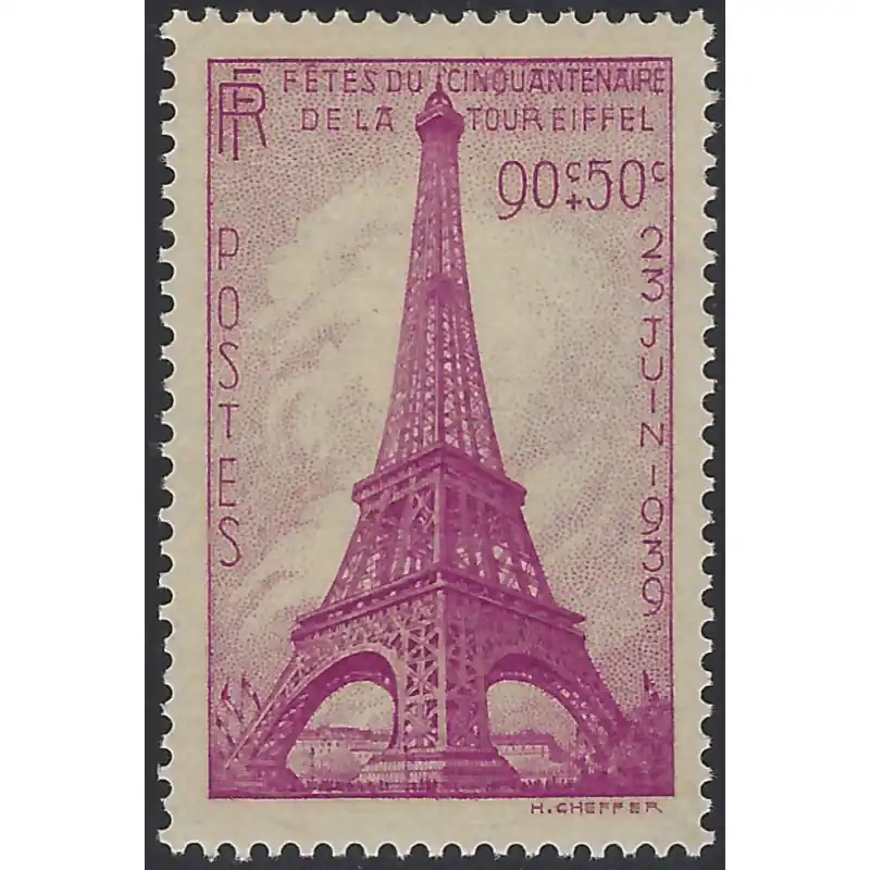 Garantie Incluse Tour Eiffel timbre de France N°429 neuf**.