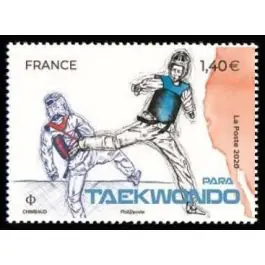 Timbre de collection France - 5423 Exclusif