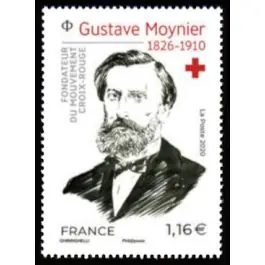 Must-Have Timbre de collection France - 5431