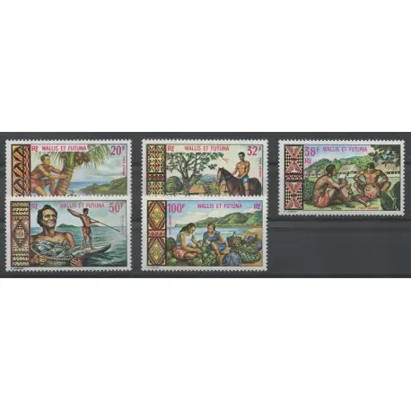 Livraison Gratuite Wallis et Futuna - Poste aérienne - 1969 - No PA33/PA37