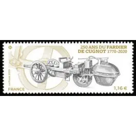 Timbre de collection France - 5435 Produit De Marque