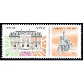 Jusqu’à Épuisement Des Stocks Timbre de collection France - 5437