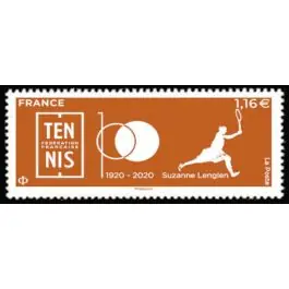 Timbre de collection France - 5438 Certifié