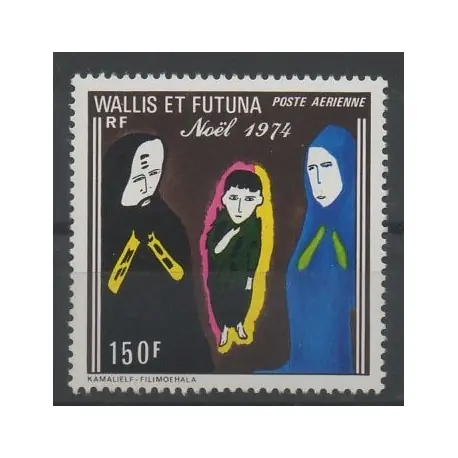 Wallis et Futuna - Poste aérienne - 1974 - No PA57 - Noël Premium