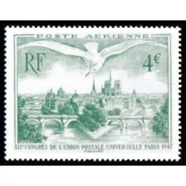 En Vogue Timbre de collection France - 5443