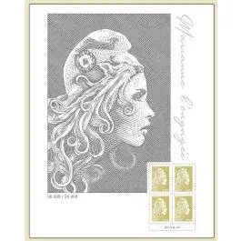Offre Du Jour Timbre de collection France - 5534A Affiche Marianne L'Engage 4x7€ - Hors Abonnement