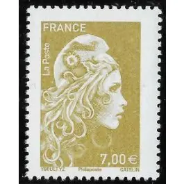 Timbre de collection France - 5534A Marianne L'Engage 7€ - Hors Abonnement Acheter Direct