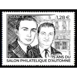 Timbre de collection France - 5539 Affaire À Saisir