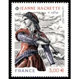 Timbre de collection France - 5540 Achat Immédiat