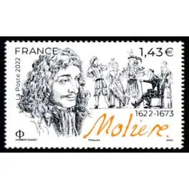Timbre de collection France - 5546 Exclusif