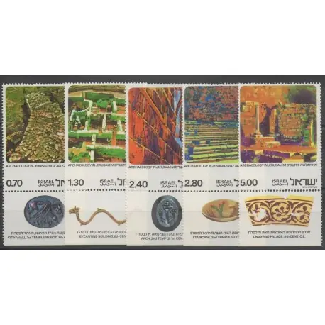 Offre Limitée Israël - 1976 - No 618/622 - art divers