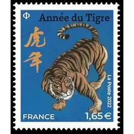 Tendance Timbre de collection France - 5550 Nouvel An Chinois : 2022 anne du tigre - grand timbre "bleu"