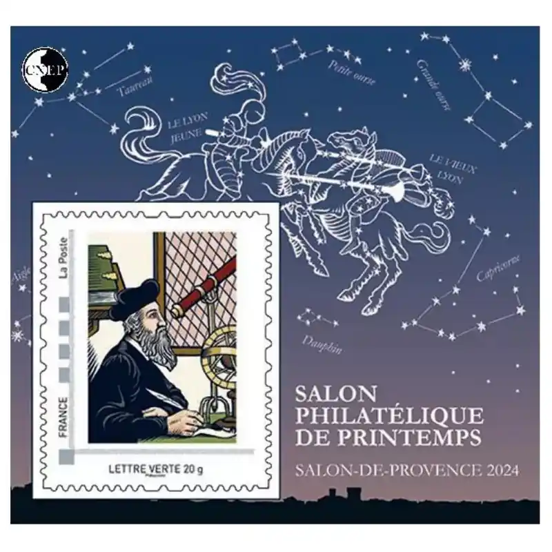 Bon Marché Bloc C.N.E.P. N°95 Salon de Provence 2024 autoadhésif.