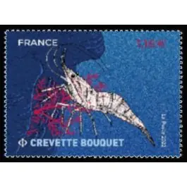 Timbre de collection France - 5556 Produit De Marque