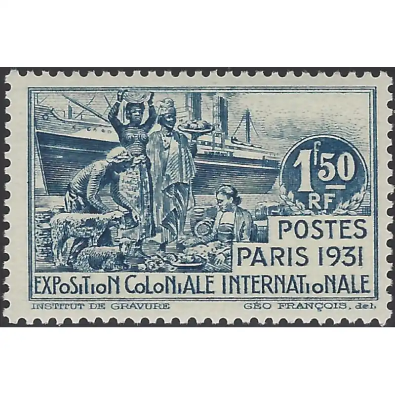 Cameroun timbre-poste N°152a variété neuf**. Réduction