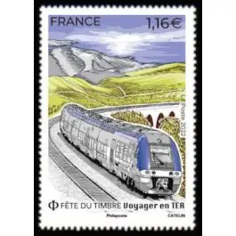 Dernière Chance Timbre de collection France - 5562