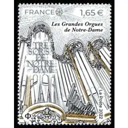 Haute Qualité Timbre de collection France - 5568