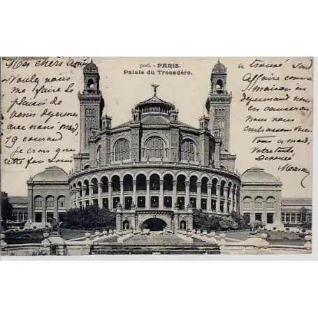 Carte postale 75 - Palais du Trocadero Commande En Gros