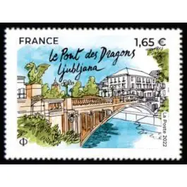 Offre Limitée Timbre de collection France - 5569