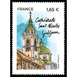Dernier Modèle Timbre de collection France - 5570