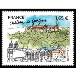 Super Prix Timbre de collection France - 5571