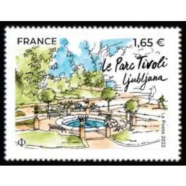 Solde Timbre de collection France - 5572