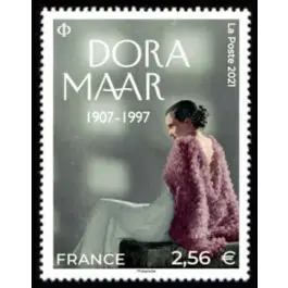 Timbre de collection France - 5491 Solde