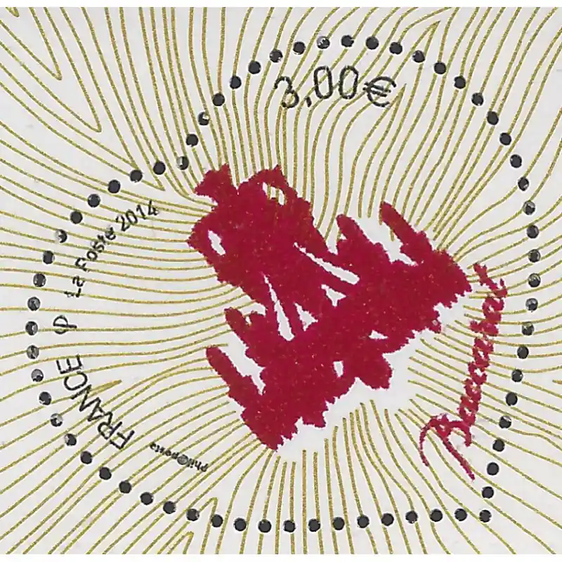 Cœur de Baccarat timbre de France N°4988 neuf**. Livraison Mondiale
