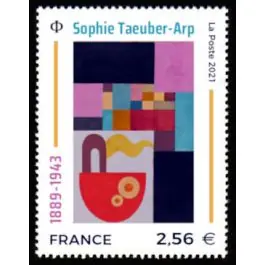 Usine Directe Timbre de collection France - 5492