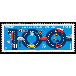 Timbre de collection France - 5493 Meilleur Choix