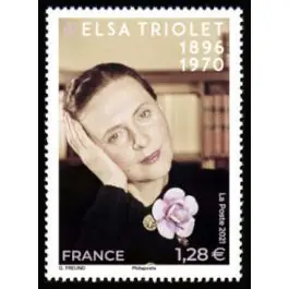 Réduction Timbre de collection France - 5494