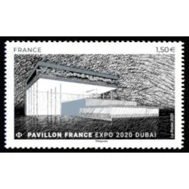 Timbre de collection France - 5495 Nouveauté