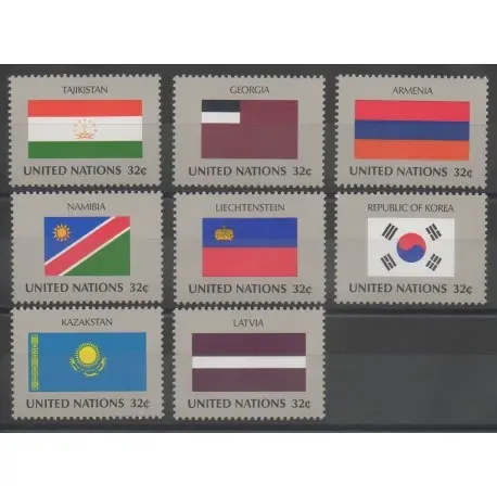 Nations Unies (ONU - New-York) - 1997 - No 710/717 - drapeaux Édition Limitée