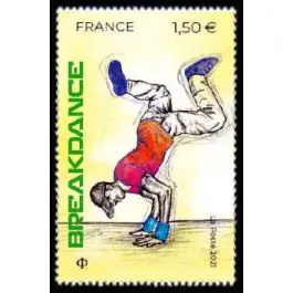 Timbre de collection France - 5499 Prix Bas