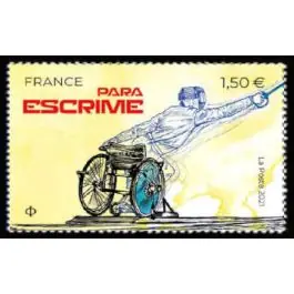 Timbre de collection France - 5500 Top Qualité