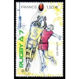 Timbre de collection France - 5502 Tendance