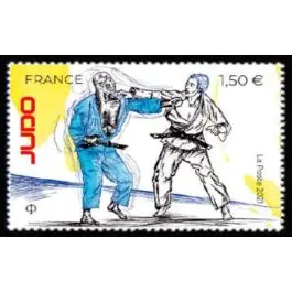 Livraison Express Timbre de collection France - 5503