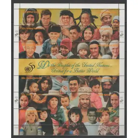 Usine Directe Nations Unies (ONU - New-York) - 1995 - No 680/691