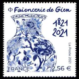 Timbre de collection France - 5508 Promotion Saisonnière