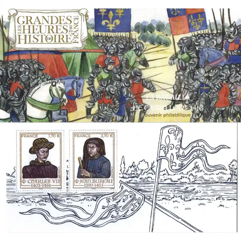 Prix Choc Bloc souvenir N°208 Histoire de France neuf**.