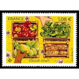 Top Vente Timbre de collection France - 5515