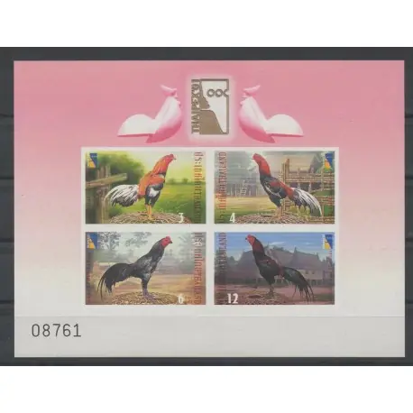 Prix Choc Thaïlande - 2001 - No BF 148a - oiseaux